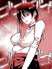 樱花鬼父漫画